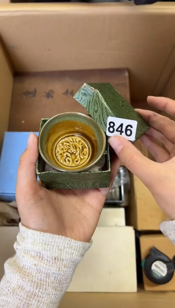 定制846中古商品谨慎参拍