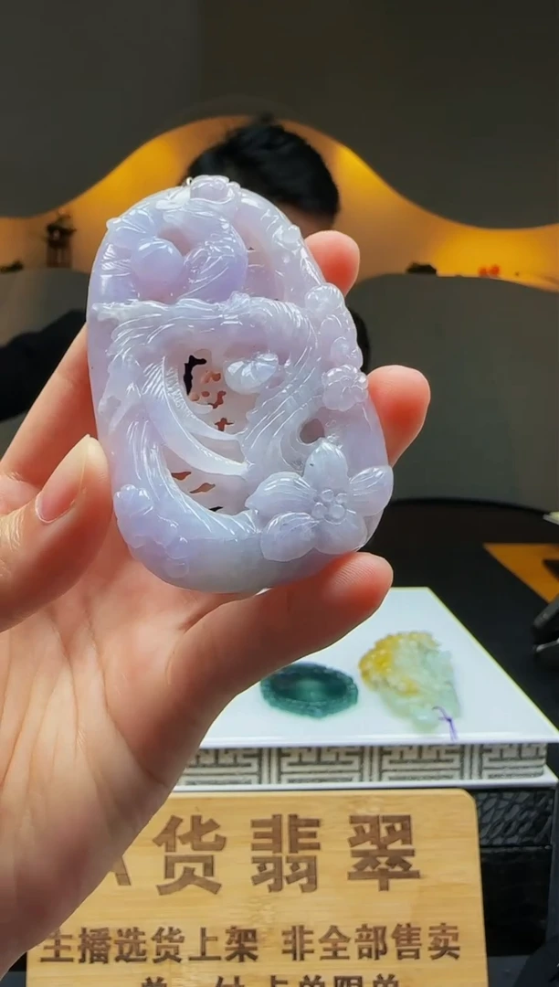 【闪购商品】定制翡翠未镶嵌Q02476翡翠毛货