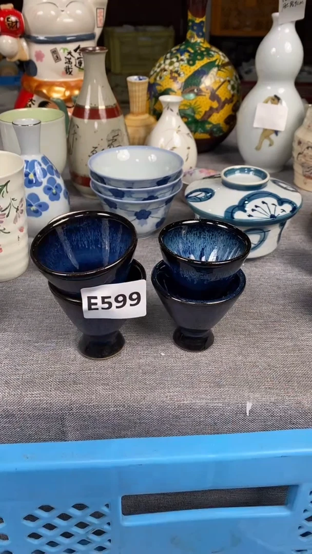 【闪购商品】瓷片599瓷器瓷片茶周边