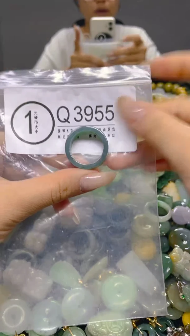 颈饰未镶嵌翡翠20.3MM/ Q /翡翠A货，一件也是批发价