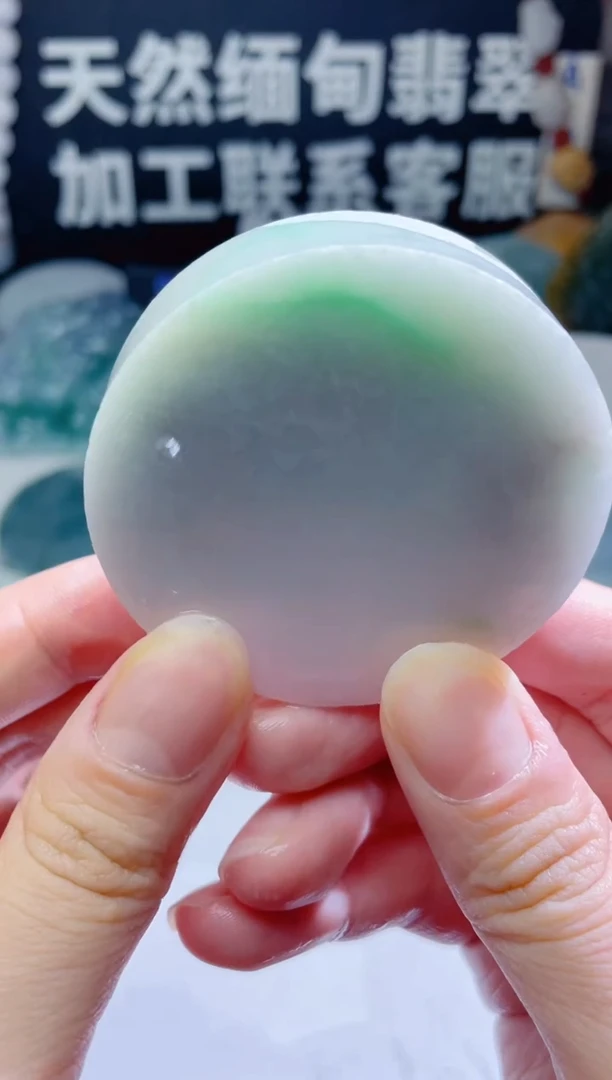 颈饰未镶嵌翡翠1313