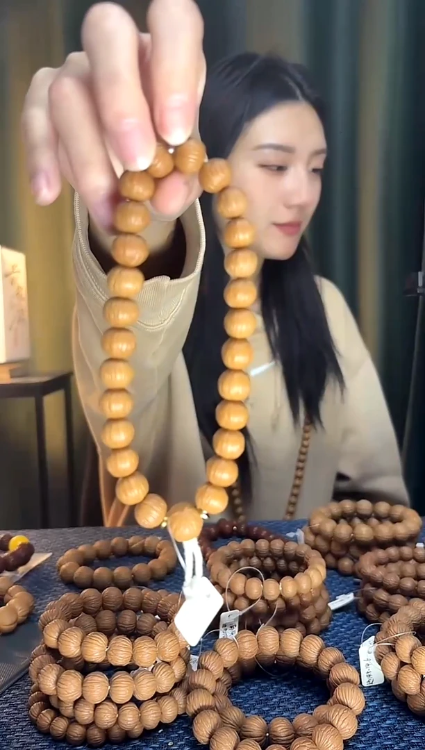 手串/手链核桃11全品土豪