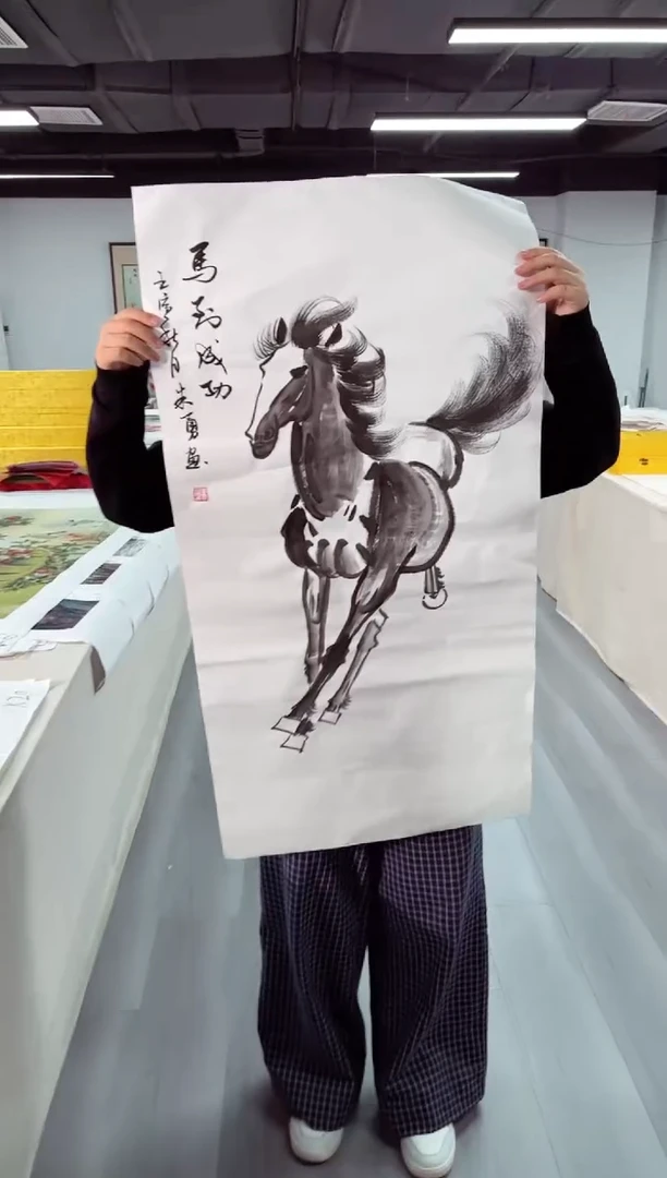 武德精选系列-飞飞专享4
