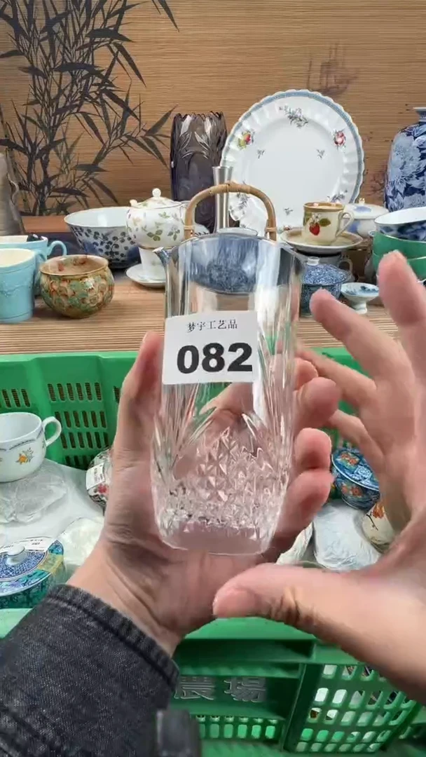 瓷片多****s瓷片        082