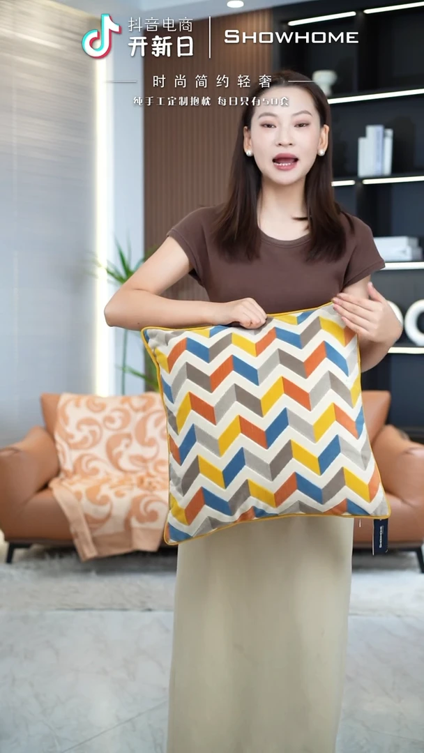 田园风黄色南山45X45