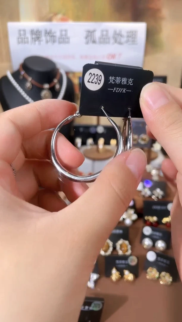 合金925银锆石梵2239