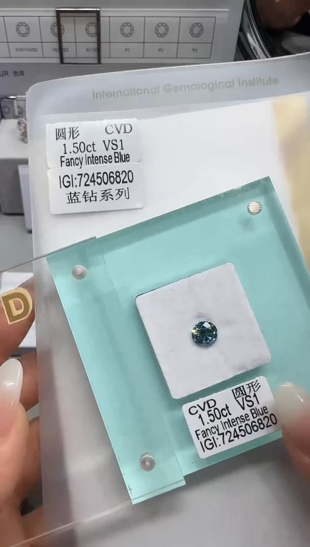 实验室培育钻石裸石@ 1.5ct 先鉴赏，再定制！