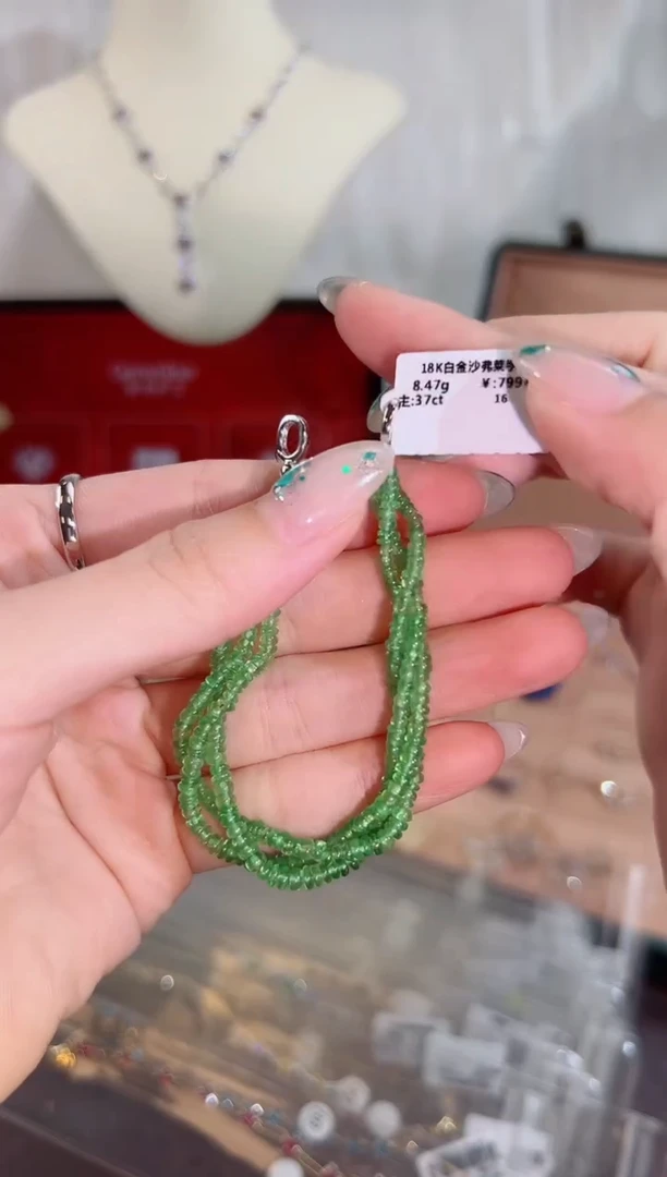 石榴石手链18K金镶嵌BB5079#-W#86