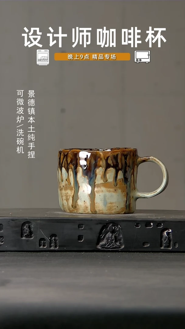 410食品级设计师手作
