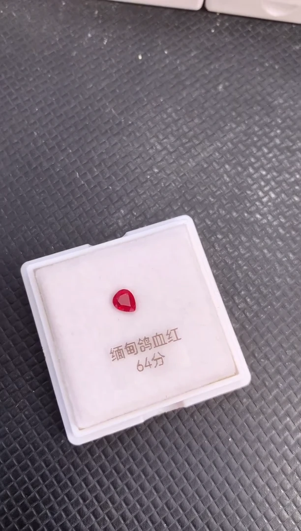 裸石红宝石天然鸽血红红宝石