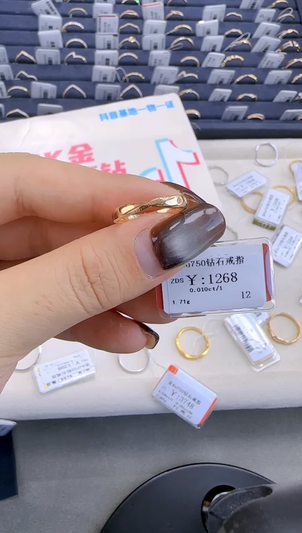 【闪购商品】钻石戒指/指环18K金镶嵌114500