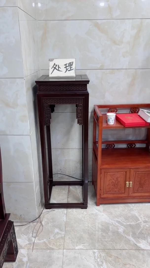 【闪购商品】花梨木类成套家具邵氏紫檀116高花架