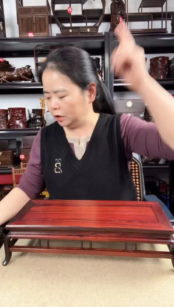 木老李红木工艺品556瑕疵