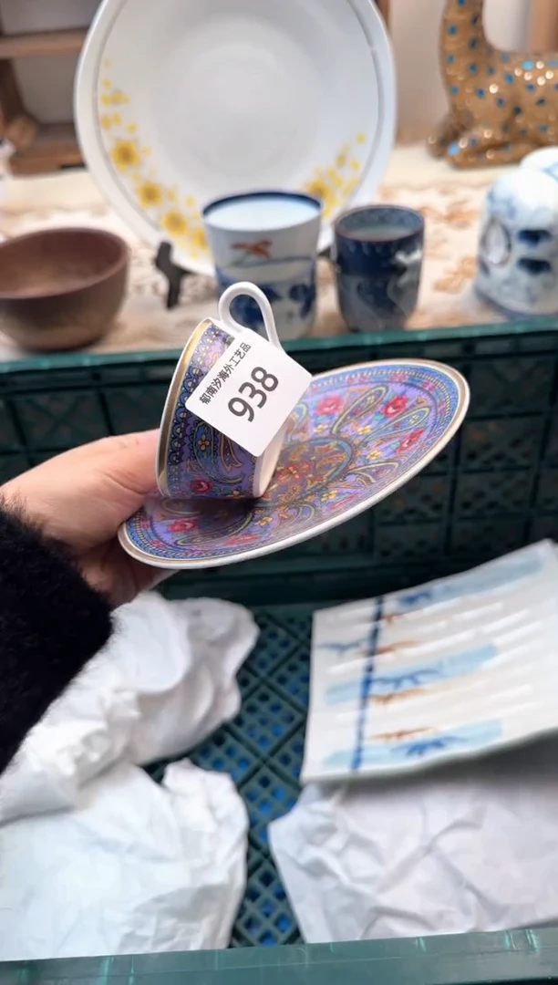 【闪购商品】瓷片Z           938