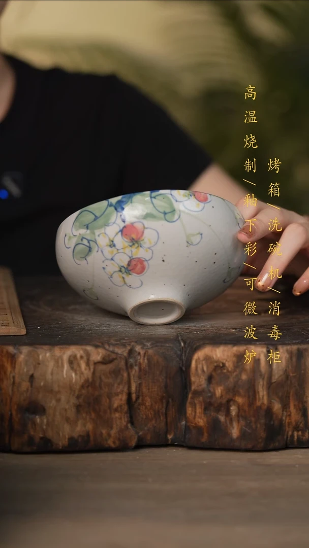 瓷片景德镇高温釉下彩可微波烤箱洗碗机