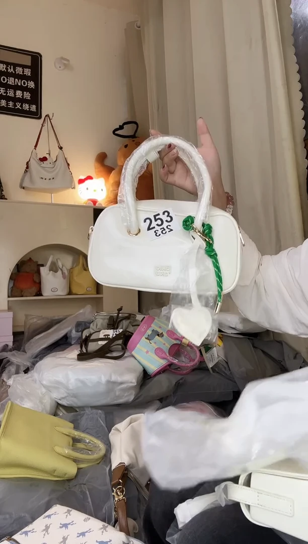 PU直播间链接为准 默认微瑕253