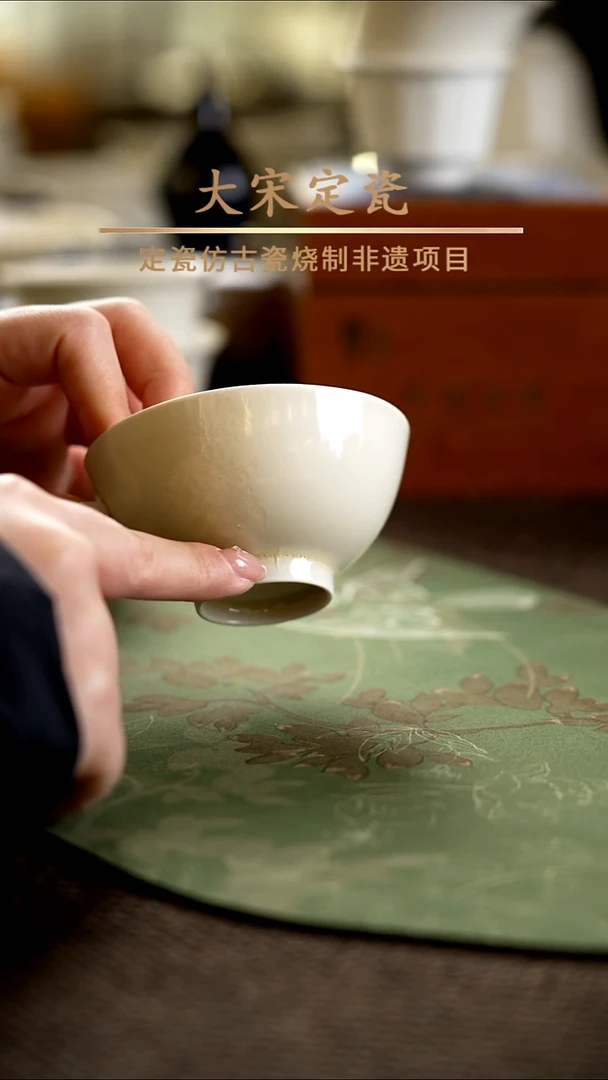 微瑕 静瓜杯 内里有积釉