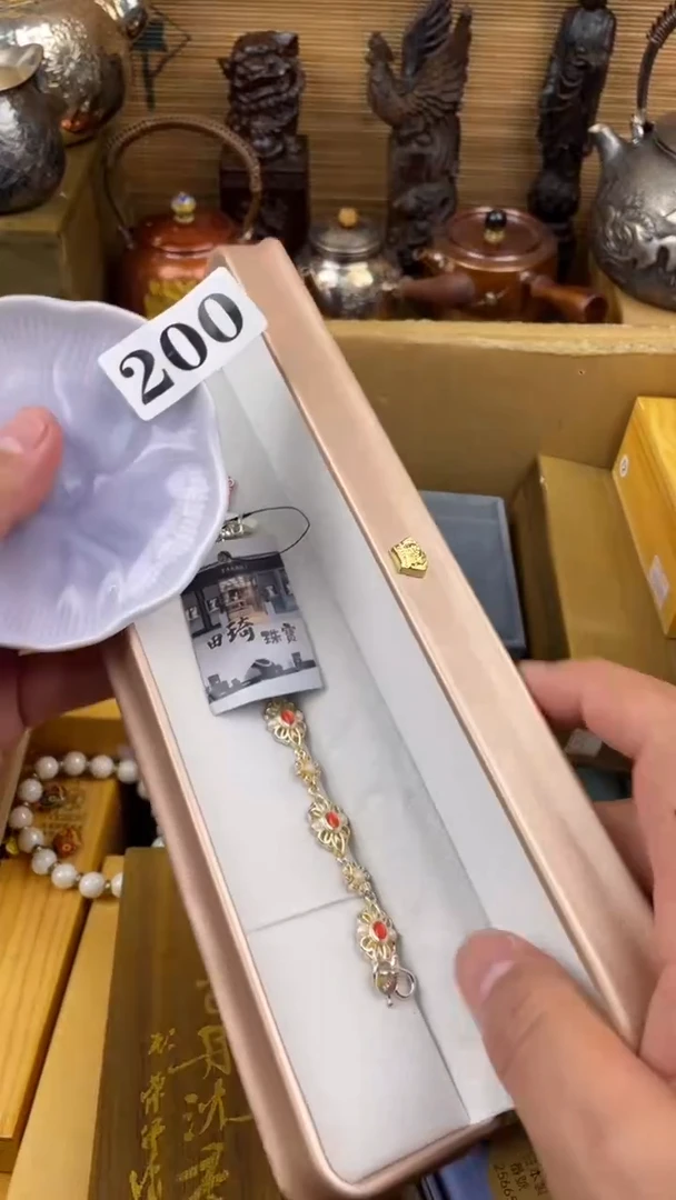 瓷片瓷片瓷片瓷片瓷片