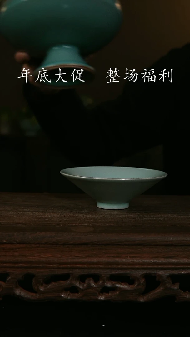 【闪购商品】其他王国奇手工斗笠杯  印章
