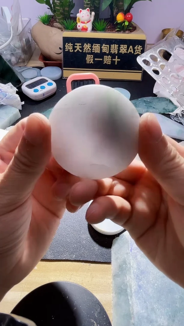 颈饰未镶嵌翡翠翡翠687