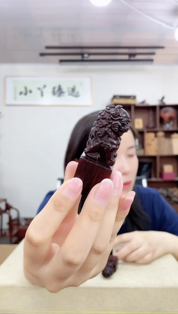 乌木类端景台183印度小叶紫檀貔貅印章木木