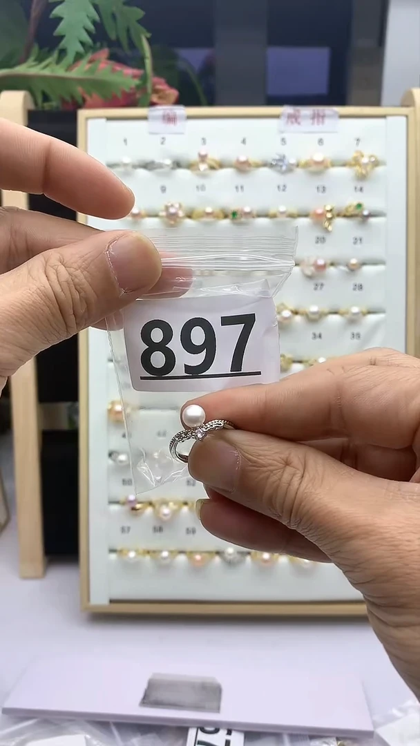 合金珠宝奇石淡水珍珠897