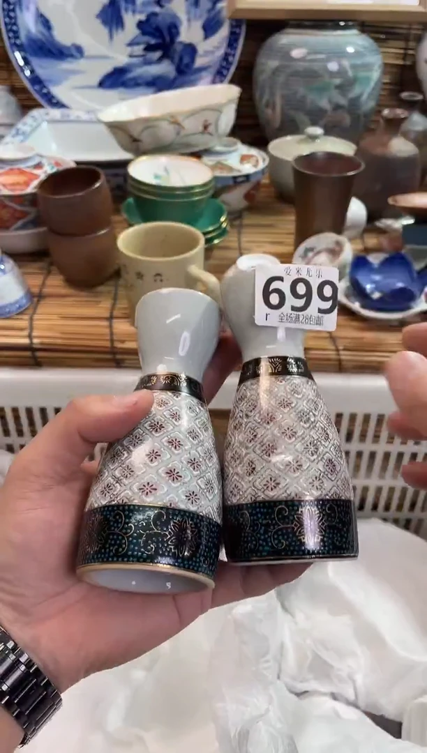 E****玉全场满28包邮，陶瓷茶具瓷器