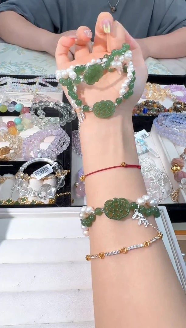 手链银S925镶嵌和田玉G009碧玉珍朱编织款