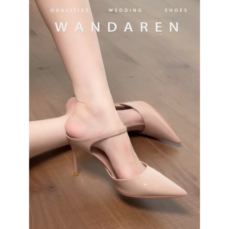 尖头裸色高跟鞋女2025爆款洋气千金鞋子名媛风包头半拖外穿凉鞋女