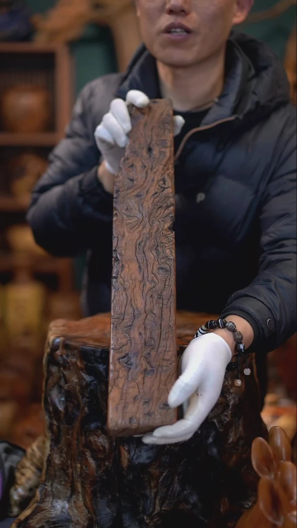 【闪购商品】枣木雷击枣木干泡台