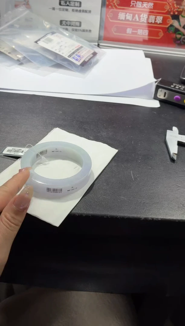 未镶嵌手镯定制翡翠吴****州手镯DDX/发一件