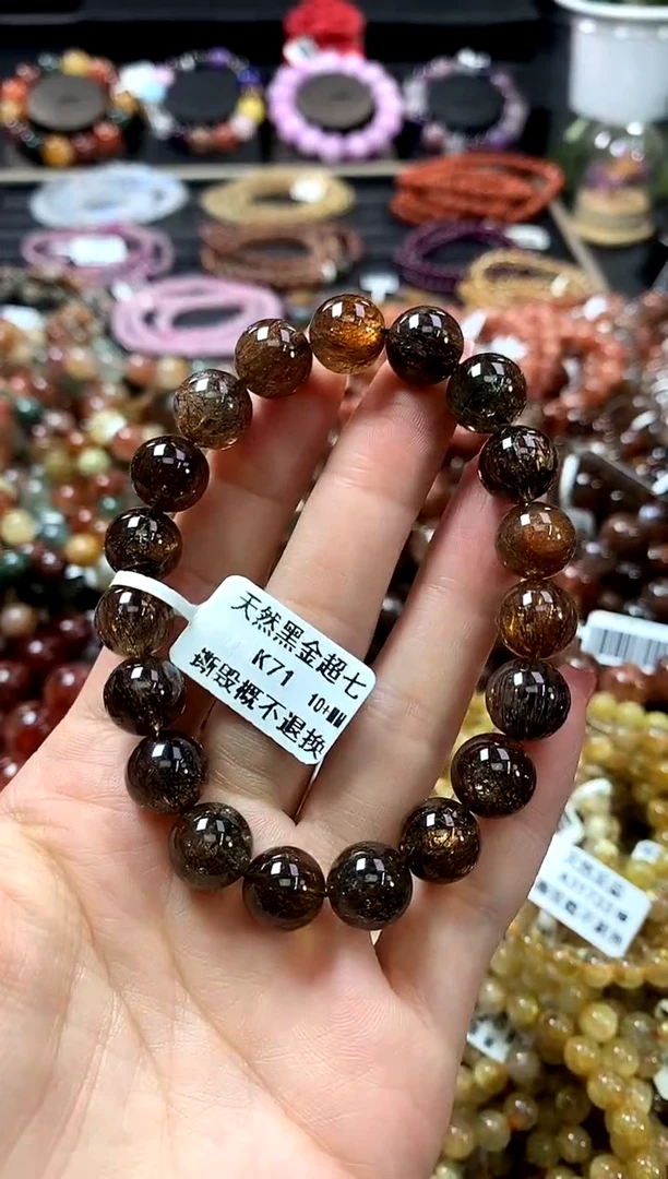 未镶嵌手链水晶10+