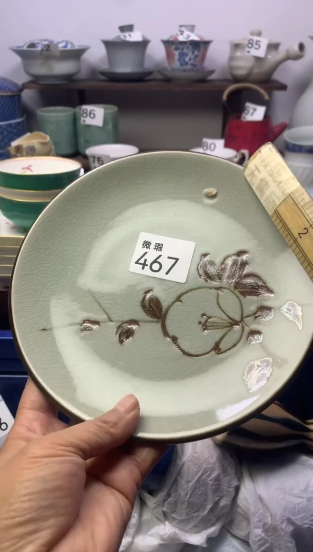 【闪购商品】瓷片明雅阁工艺品店