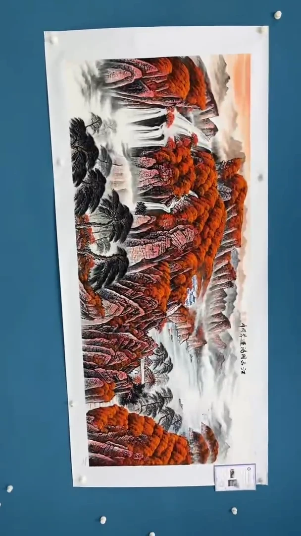 国画9.25-XX-周峰金袍原作-小八尺-1