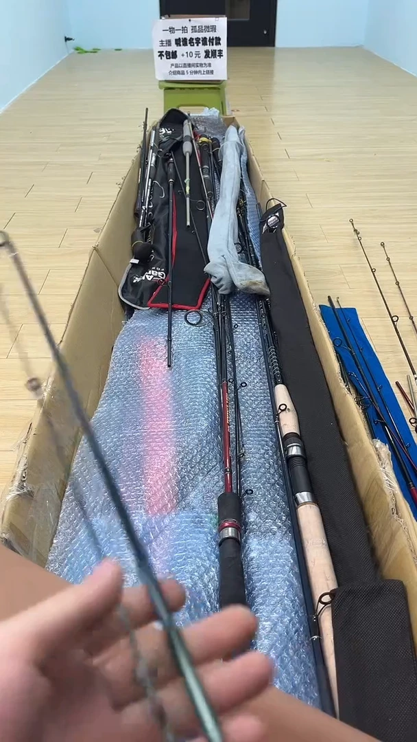 老**民孤品微瑕，实物以直播间为准