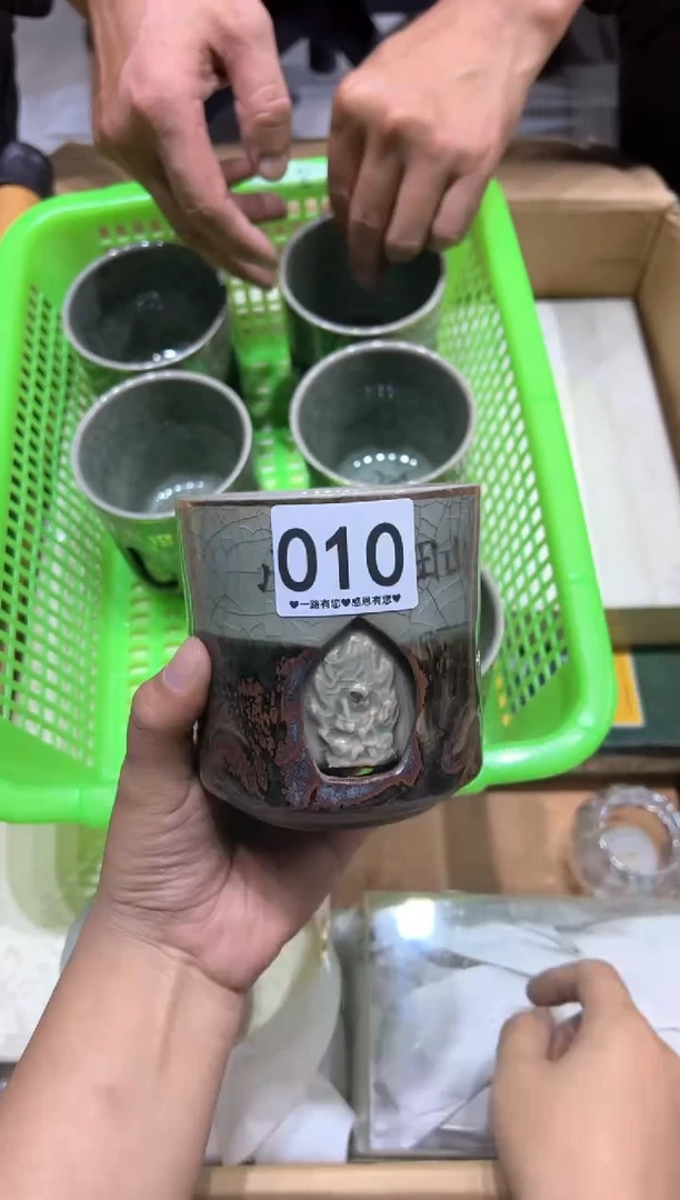 瓷片010..........相马烧