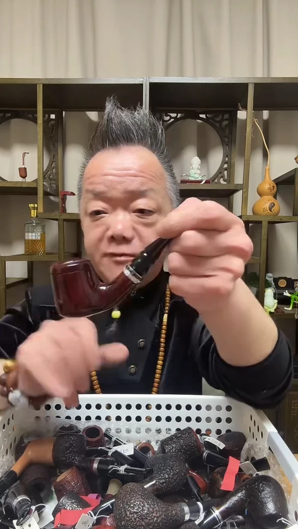 d34纯手工石楠木烟斗