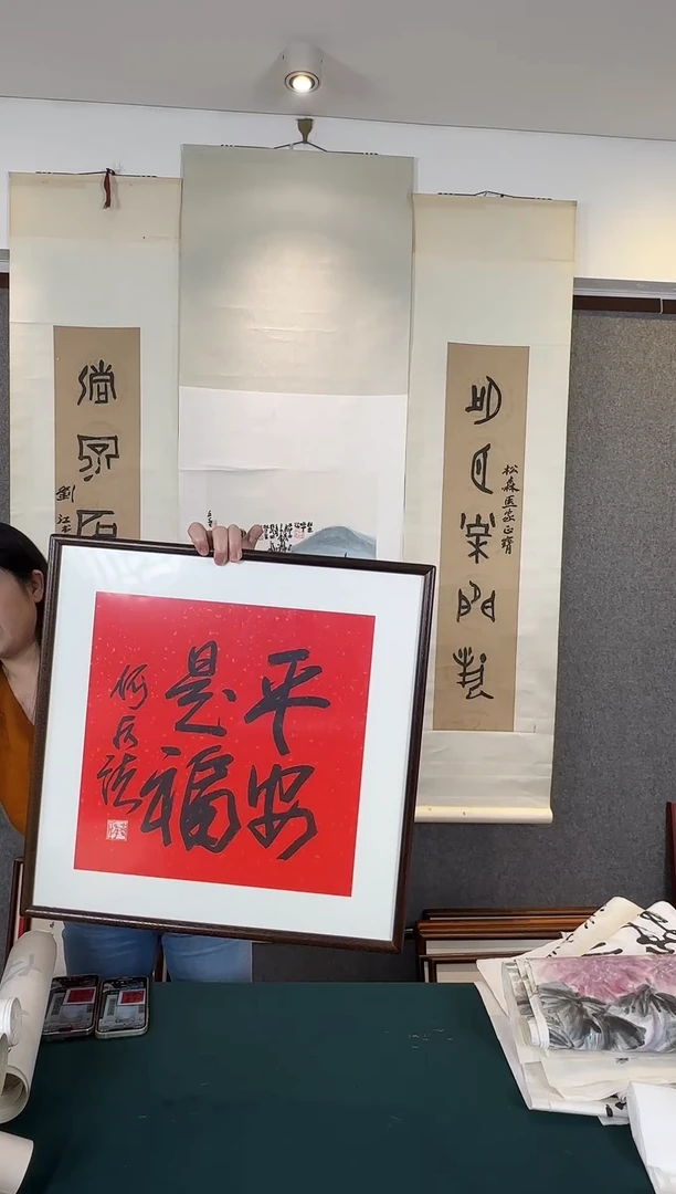 国画老师手写手绘作品