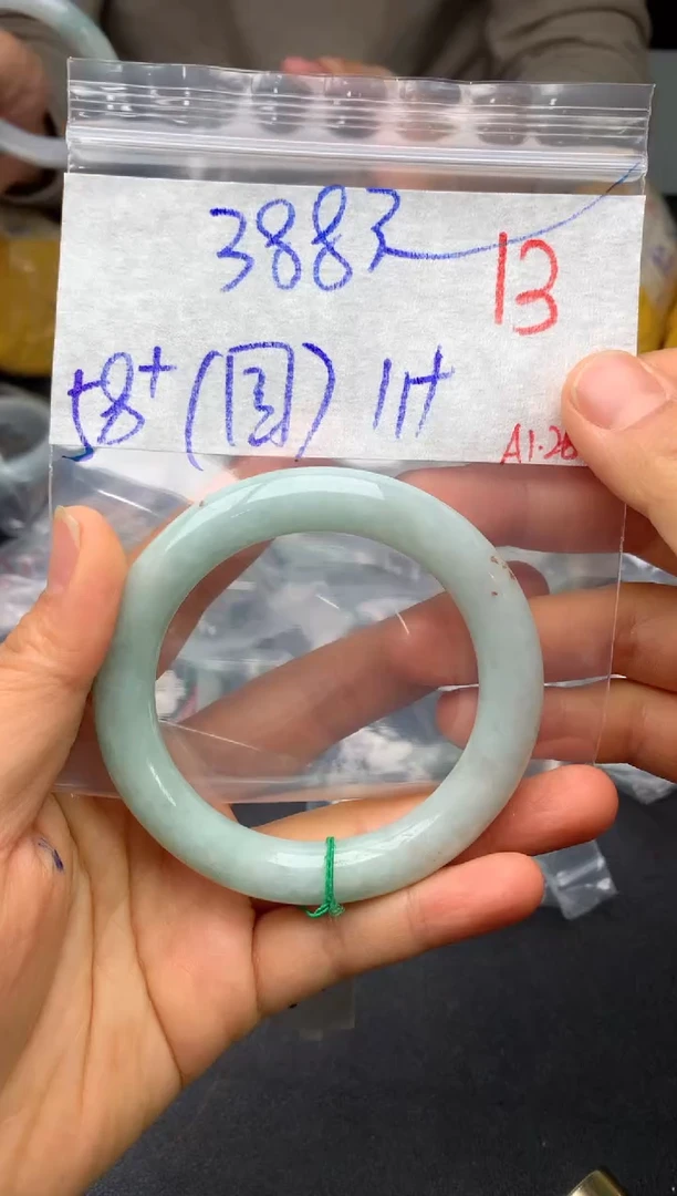 【闪购商品】定制翡翠未镶嵌毛货需精细抛光+多样性发货拍一发一