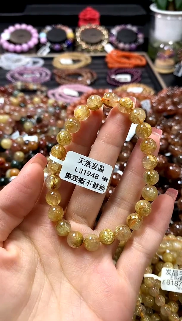 未镶嵌手链水晶8