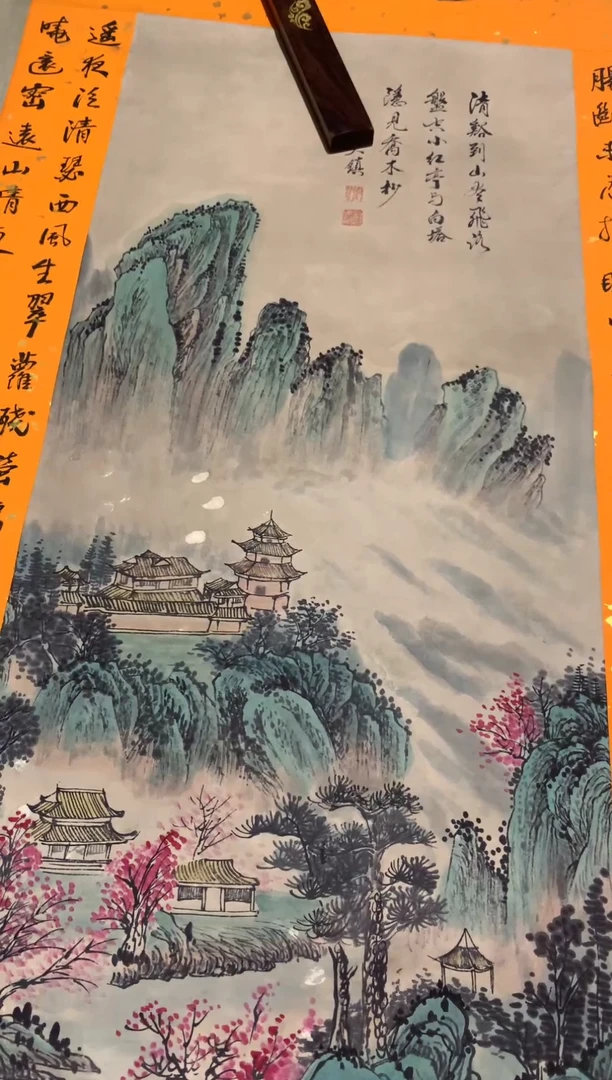 凤桥遗韵山水/花鸟/人物/动物