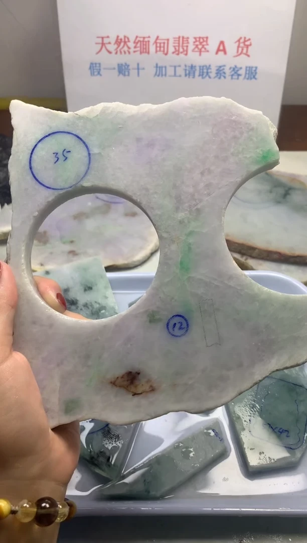 散珠翡翠翡翠玉石