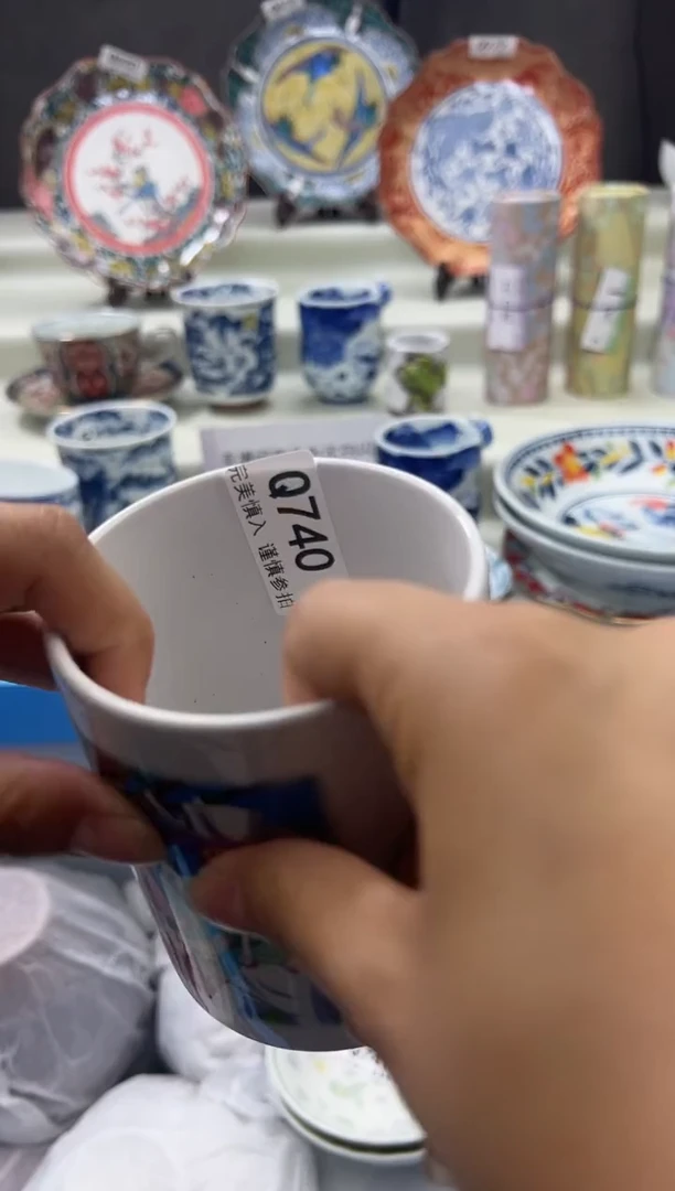 瓷片740qqqqqqqqqqqq