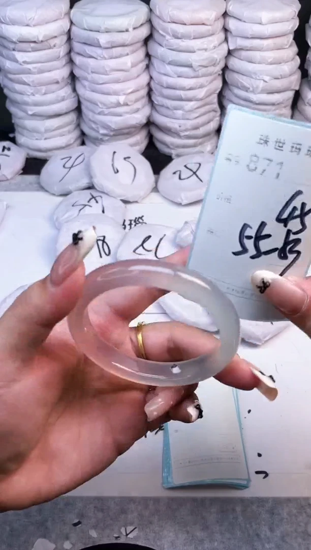 手镯玛瑙/玉髓未镶嵌871