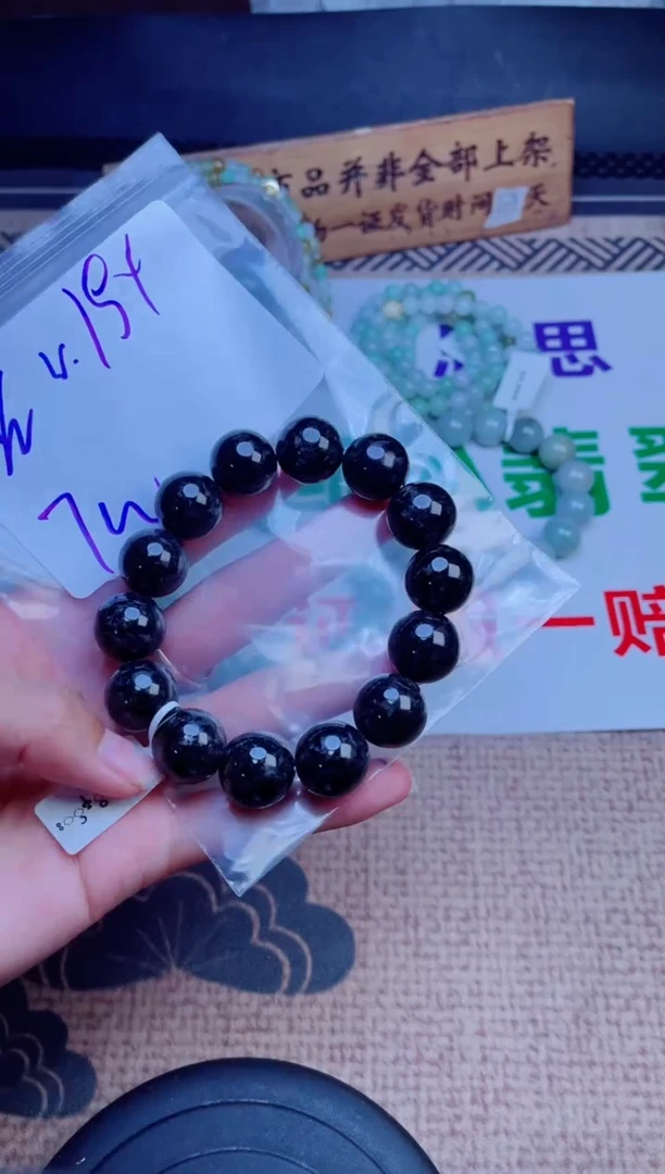 定制翡翠未镶嵌深**风珠串