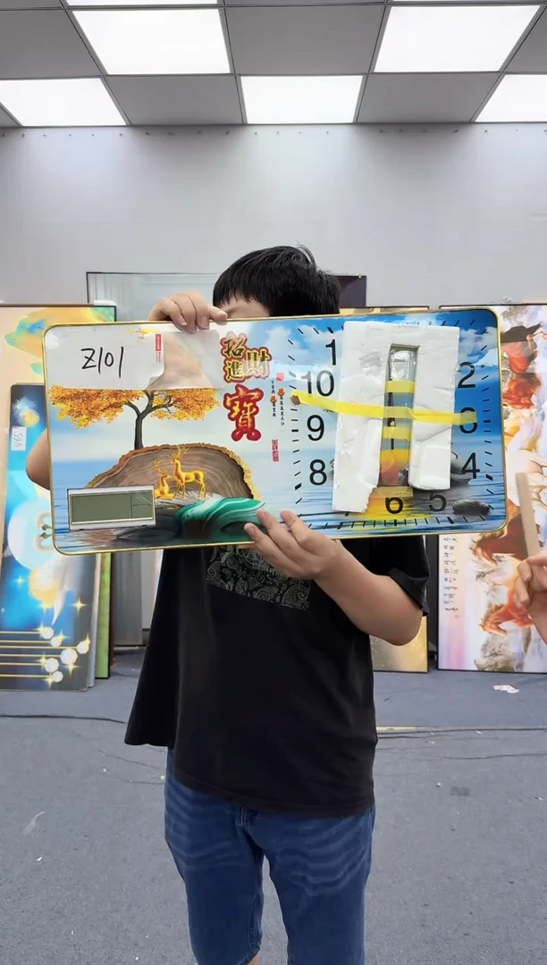孤品微瑕黑马闪购Z101