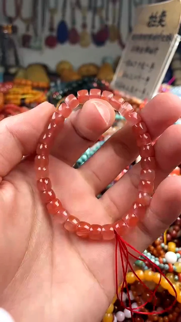 【闪购商品】南红玛瑙.未镶嵌(一物一件)135364