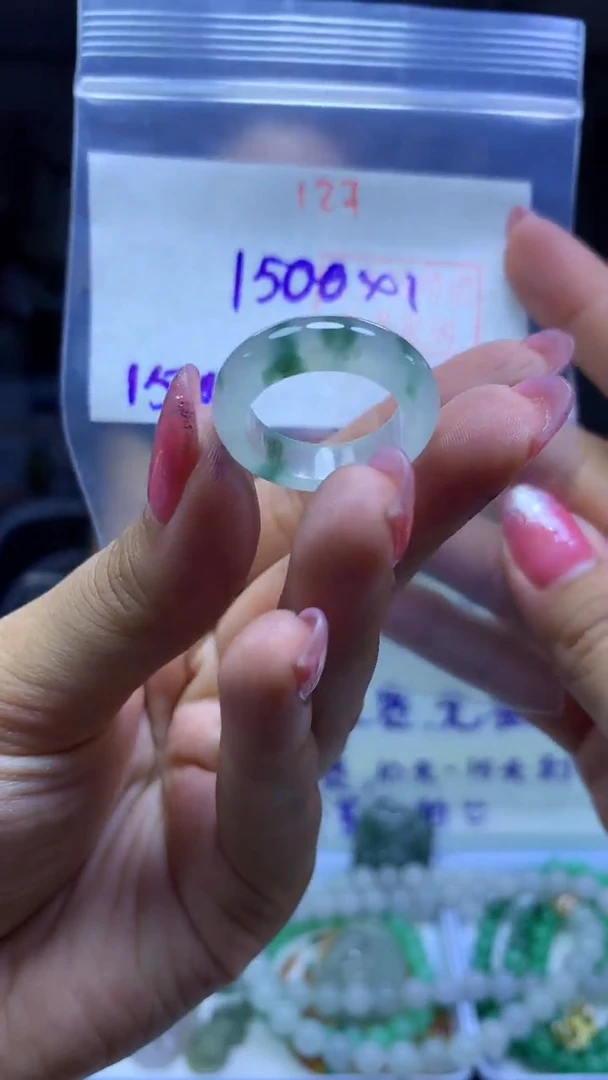 未镶嵌定制翡翠戒圈#1500元-毛货需精细抛光