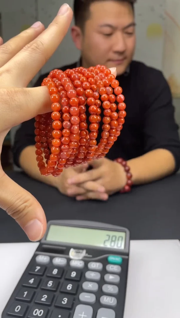 【闪购商品】南红玛瑙手串未镶嵌-21HDJT0139311多样性发其一