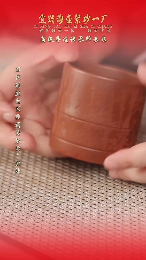 茶壶紫砂原矿手工紫砂壶